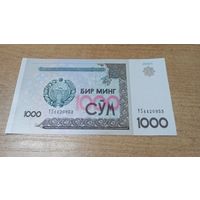 1000 сом 2001 года Узбекистана **4420953