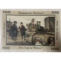 Нотгельд 100 пфеннигов 1921 год. Нойграбен-Хаусбрух Веймарская республика