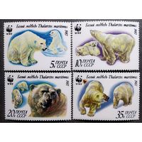 Марки СССР 1987 год Белые медведи