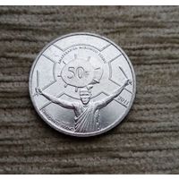 Werty71 Бурунди 50 франков 2011
