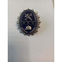 Знак Управление развития таможенной инфраструктуры ГТК