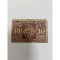 Нотгельд 10 геллеров