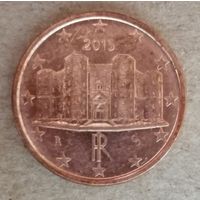 Италия 1 евроцент 2015 год, KM# 210