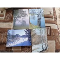 ОТКРЫТКА.ПРИРОДА.