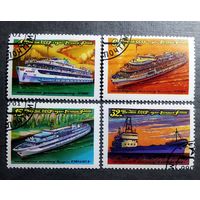 Марки СССР 1981 год Речной флот