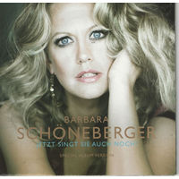 Barbara Schoneberger Jetzt Singt Sie Auch Noch