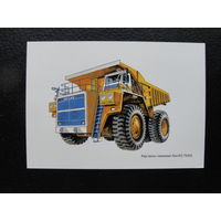 Продажа коллекции с 1 рубля! ДМПК РБ 1998г.