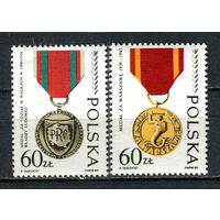 Польша - 1989 - Медали - [Mi. 3225-3226] - полная серия - 2 марки. MNH.  (Лот 83HE)-T41P8