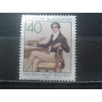 ФРГ, 1977. Вильгельм Гауф, писатель**