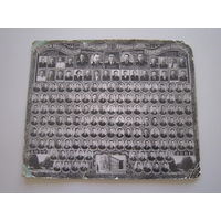 Фото. Выпуск Могилевской специальной средней школы транспортной милиции. 1959-1961 гг. Размер: 28х23 см.