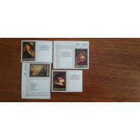 СССР. Английская живопись. 1984г. чистая