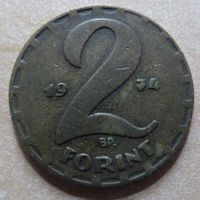 2 форинта 1974 Венгрия