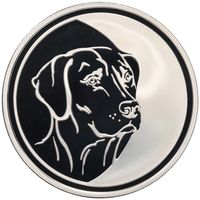 Россия, 2006г. Год собаки. Серебро.