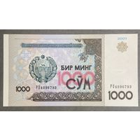 Банкнота 1000 сум 2001 год Узбекистан. НЕ БЫЛА В ОБОРОТЕ
