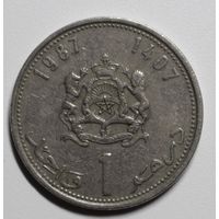 Марокко, 1 дирхам, 1987 год