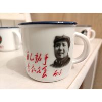 Набор кружек. Основатели и лидеры компартии КНР.