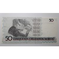 Бразилия, 50 новых крузадо. Серия A A. UNC.