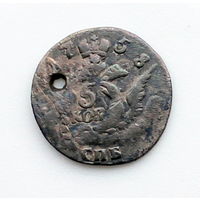 5 копеек 1758 Монисто