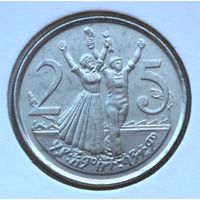 Эфиопия 25 сантимов 2008 год