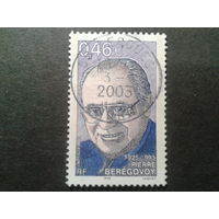 Франция 2003 политик
