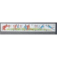 1990 Чемпионат мира по футболу  -СССР