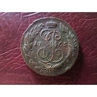 5 копеек 1765 г. СПМ