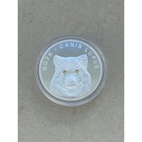 20 рублей Волк ("Воўк") 2007 год