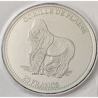 20 франков. Gorille de plaine - равнинная горилла. Конго. 2001 г. Большая красивая монета. Унция чистого серебра. 39 мм. ХОТИТЕ СКИДКУ - ЗВОНИТЕ!
