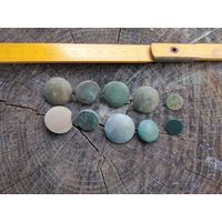 Пуговицы 10 штук (11). Находка