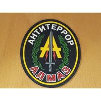 Шеврон Алмаз МВД РБ