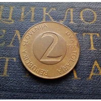 2 толара 1997 Словения #01