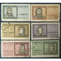Польша 1961 исторические личности, наклейки.