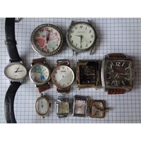 Часы наручные.