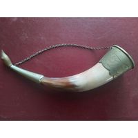 Рог изобилия.