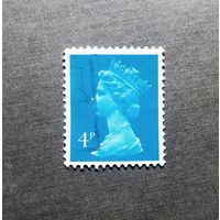 Марка Великобритания Королева Елизавета II