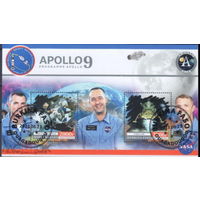 МАЛЫЙ ЛИСТ КОСМОС  КОСМИЧЕСКИЕ КОРАБЛИ   СТО