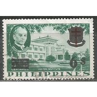 Филиппины. Институт М.Кесана. Надпечатка нового номинала. 1962г. Mi#691.