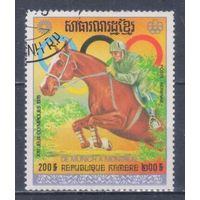 [1497] Кхмерская республика (Камбоджа) 1975. Спорт.Конный спорт.Летние Олимпийские игры. Гашеная марка.
