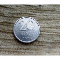 Werty71 Армения 20 лума 1994
