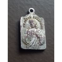 Красивый католический образок , с 1 рубля, без мц