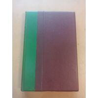 Энциклопедический словарь Гранат. Т6. Репринт.