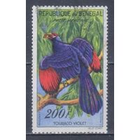 [277] Сенегал 1960. Фауна.Птицы.Турако. Гашеная марка. Кат.гаш.4,2 е.