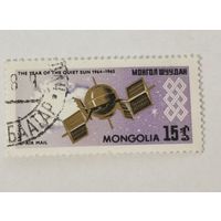 Марка из серии Авиапочта "Международный год Тихого Солнца" - Аэрономия