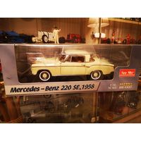 Mercedes-Benz 220 SE 1958