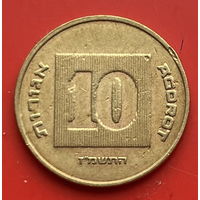 50-08 Израиль 10 агорот 2004 г.