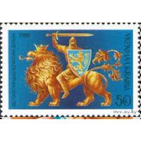 800 лет основания Галицко-Волынского княжества Украина 1999 год **