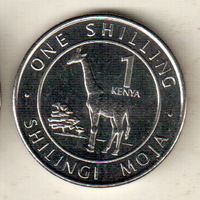 Кения 1 шиллинг 2018