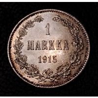 1 марка  1915 г. Монета в идеальном состоянии. Штемпельный блеск. Серебро. С 1 рубля. Смотрите другие мои лоты с 1 рубля.