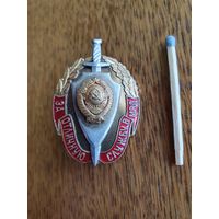 За отличную службу в МВД