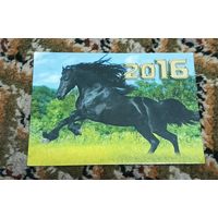 Календарик карманный 2016 черная лошадь